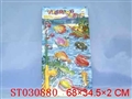 ST030880 - 钓鱼