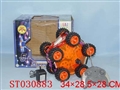 ST030883 - R/C CAR