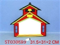 ST030889 - 