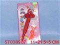 ST030907 - 