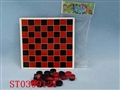ST030912 - 