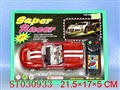 ST030933 - L/C CAR