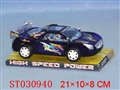 ST030940 - PULL LINE SPORTS CAR