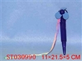 ST030990 - 