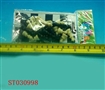 ST030998 - 
