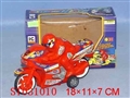 ST031010 - B/O super motor