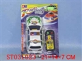 ST031023 - W/C POLICE CAR