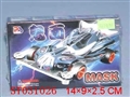 ST031026 - ASSEMBLE CAR