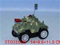 ST031036 - SONIC TUMBLE CAR