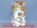 ST031047 - 火石列手把陀螺(8款)