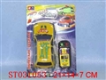 ST031053 - L/C CAR