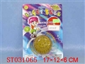 ST031065 - 