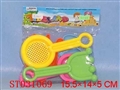 ST031069 - 