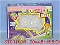 ST031070 - 