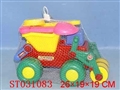 ST031083 - BEACH CAR