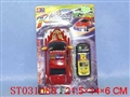 ST031088 - W/C POLICE CAR