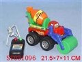 ST031096 - W/C CONSTRUCTION CAR