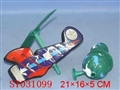 ST031099 - PULL LINE PLANE