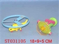 ST031105 - PULL LINE PLANE