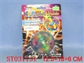 ST031131 - 