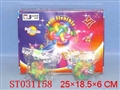 ST031158 - FLASH RAINBOW BALL(12)