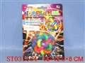 ST031164 - 