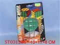 ST031205 - 