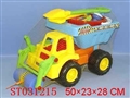 ST031215 - 