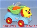 ST031219 - 