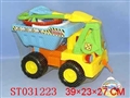 ST031223 - 
