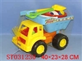 ST031230 - BEACH SET