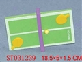 ST031239 - 