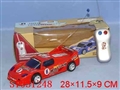 ST031248 - 2 WARDS R/C CAR