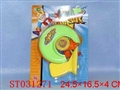 ST031271 - FLYING SAUCER GUN