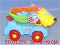 ST031279 - 