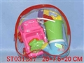 ST031287 - 