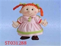 ST031288 - 12寸电动公仔