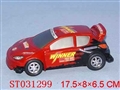 ST031299 - free way police car