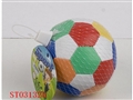 ST031325 - BALL SERIES