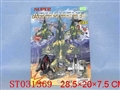 ST031369 - 滑行火石飞机