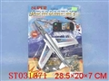ST031371 - L/C PLANE