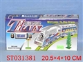 ST031381 - B/O CHILDREN CAR
