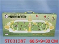 ST031387 - FOOTBALL FIELD