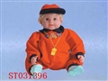ST031396 - 22寸公仔