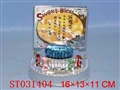 ST031404 - 