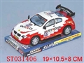 ST031406 - L/C RACER