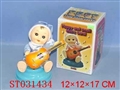 ST031434 - 