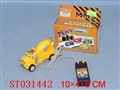 ST031442 - L/C CAR