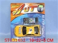 ST031452 - L/C CAR