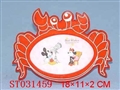 ST031459 - 